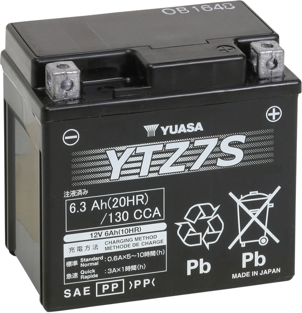 Yuasa YTZ7S Factory Activated AGM High Performance Battery